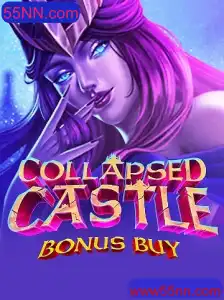 CollapsedCastleBonusBuy: Um Guia Detalhado do Jogo e Suas Regras