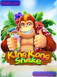 Explorando o Mundo de KingKongShake: Um Guia Completo