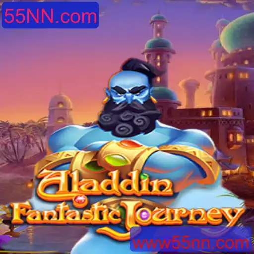 Explore o Fascinante Mundo de Aladdin: Regras e Curiosidades do Jogo