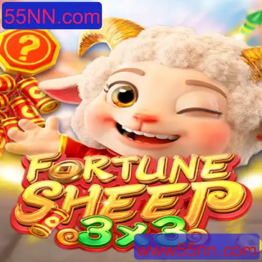 Descubra o Fascinante Mundo de FortuneSheep: Um Jogo Online de Estratégia e Sorte