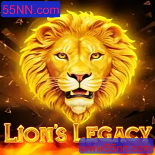 LionsLegacy: Um Mergulho na Aventura e Estratégia