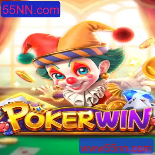 Descubra o Mundo de POKERWIN: O Jogo Que Está Conquistando o Mundo