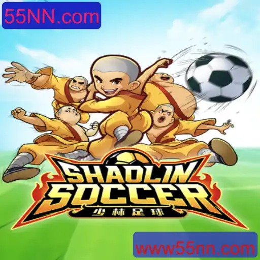 Explorando o Mundo de ShaolinSoccer: Uma Jornada de Artes Marciais e Futebol